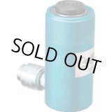 画像: HC5S15 油圧シリンダ（単動式）  SUPERTOOL(スーパーツール)