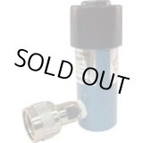 画像: HC5S25 油圧シリンダ（単動式）  SUPERTOOL(スーパーツール)