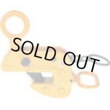 画像: HLC0.5H 横吊クランプ（ハンドル式）  SUPERTOOL(スーパーツール)