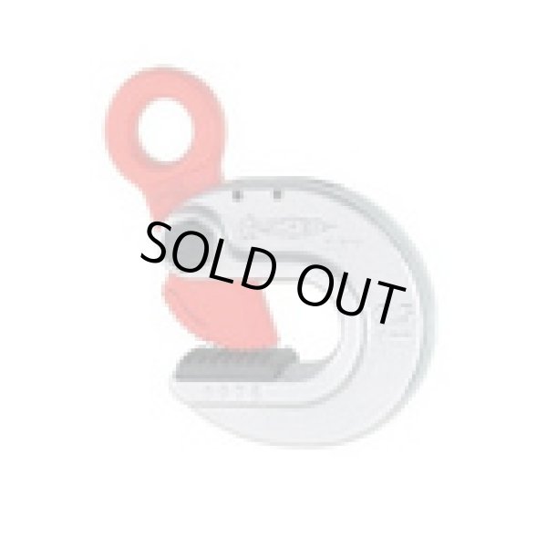 画像1: HLC0.5S 形鋼クランプ（Ｄ１：２３ｍｍ）  SUPERTOOL(スーパーツール)