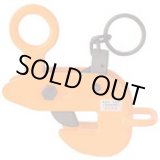 画像: HLC0.5U 横吊クランプ（ロックハンドル式・先割型）  SUPERTOOL(スーパーツール)