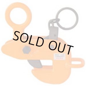 画像: HLC0.5U 横吊クランプ（ロックハンドル式・先割型）  SUPERTOOL(スーパーツール)