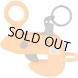 画像: HLC1U 横吊クランプ（ロックハンドル式・先割型）  SUPERTOOL(スーパーツール)