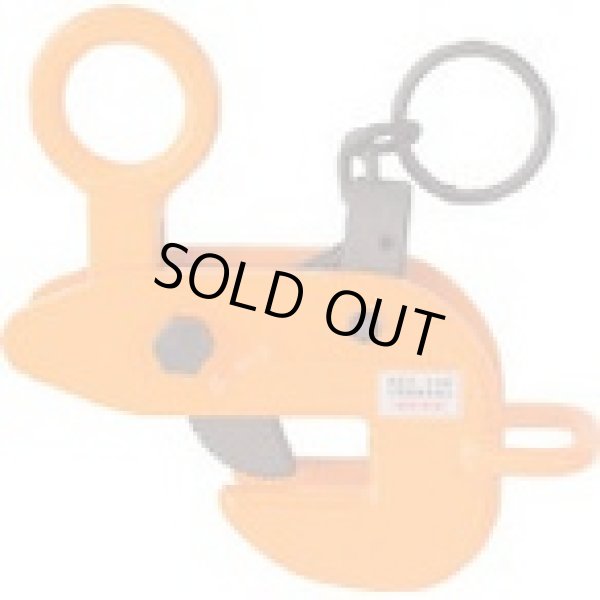 画像1: HLC1U 横吊クランプ（ロックハンドル式・先割型）  SUPERTOOL(スーパーツール)