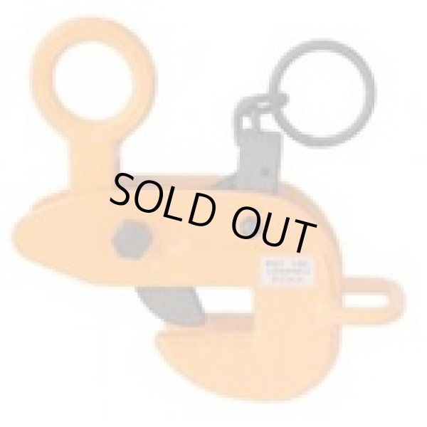 画像1: HLC2U 横吊クランプ（ロックハンドル式・先割型）  SUPERTOOL(スーパーツール)