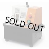 画像: ISK-DK150 電線皮むき機 ケーブルマスターミニ  育良精機