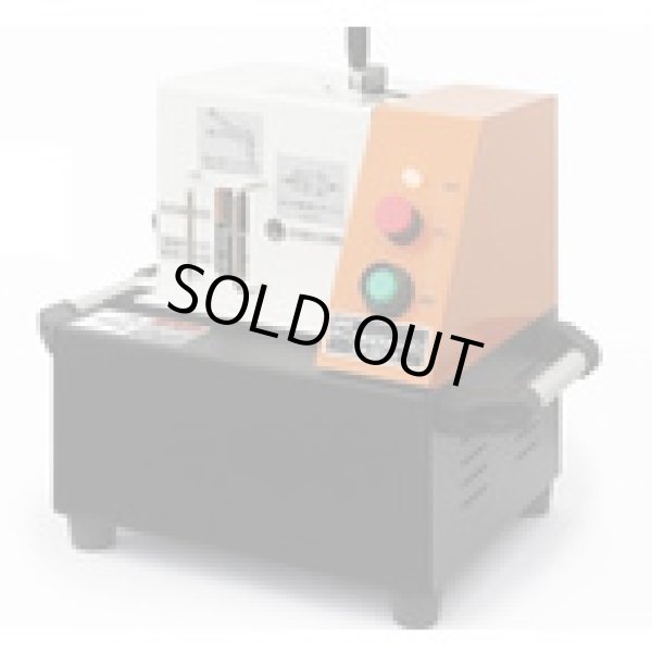 画像1: ISK-DK150 電線皮むき機 ケーブルマスターミニ  育良精機