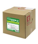 画像: ISK-DS18L ISK-DS100　サポート剤 NET.18L 育良精機