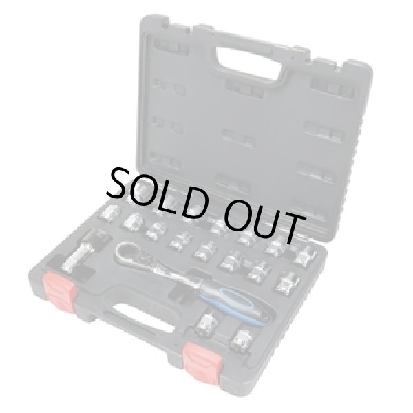 画像1: ISW-0824 ソケットレンチセット  ジェフコム 4937897077029