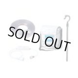 画像: LTP-5S ＬＥＤテープライト　片面発光タイプ　５ｍタイプセット  HATAYA(ハタヤ) 4930510354002