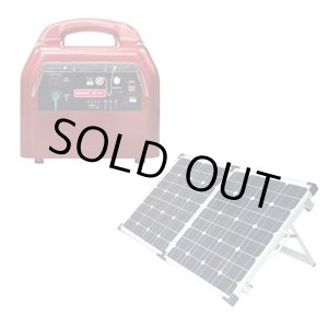 画像: PC-1V-SET ポータブル蓄電器セッ  ジェフコム 4937897026485