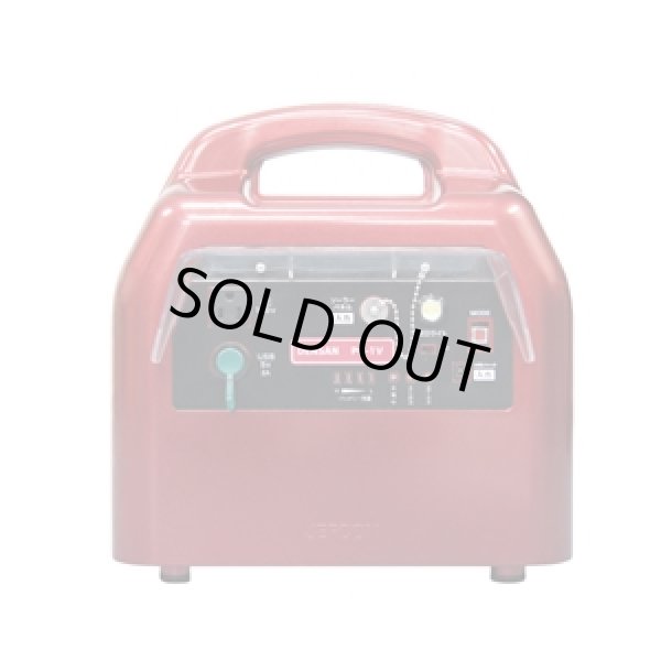 画像1: PC-1V ポータブル蓄電器  ジェフコム 4937897026478