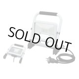 画像: PDS-0317S LED投光器(ACタイプ)  ジェフコム 4937897055355