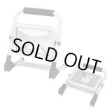 画像: PDSB-05020S LED投光器（充電タイプ）  ジェフコム 4937897055393