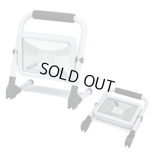 画像1: PDSB-05020S LED投光器（充電タイプ）  ジェフコム 4937897055393