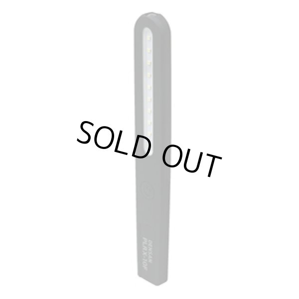 画像1: PLRX-10F LEDパランドルRX（充電式・フラットタイプ）  ジェフコム 4937897045806