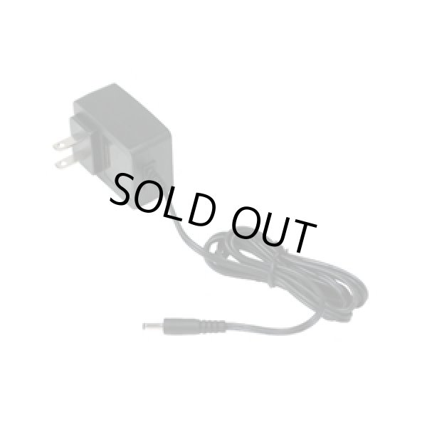 画像1: PLRX-72U-CG LEDパランドルRX用充電器（アダプタ）  ジェフコム 4937897045868
