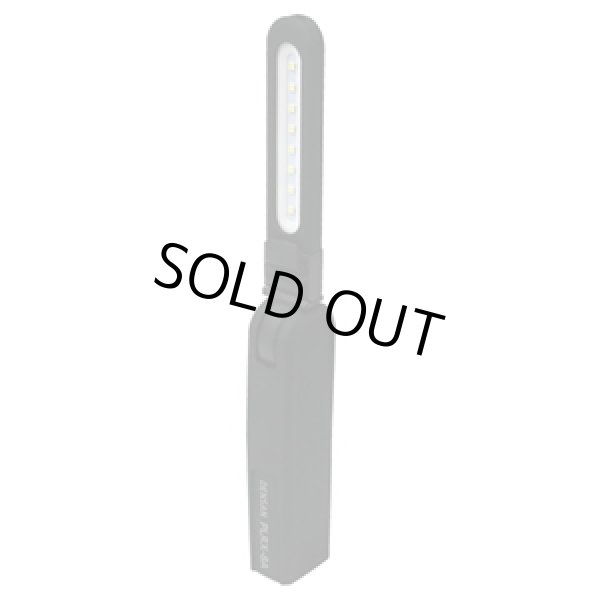 画像1: PLRX-8A LEDパランドルRX（充電式・フリーアングルタイプ）  ジェフコム 4937897045813