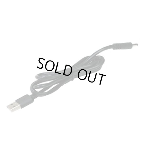 画像1: PLRX-CB LEDパランドルRX用充電ケーブル  ジェフコム 4937897045844