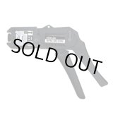 画像: SPM-MC200 モジュラー圧着工具  ジェフコム 4937897510922