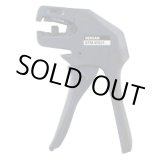 画像: SPM-WS01 ワイヤーストリッパー  ジェフコム 4937897510830