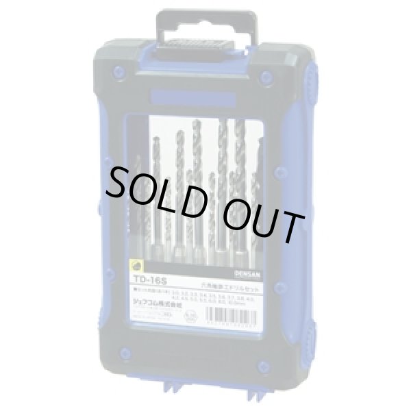 画像1: TD-16S 六角軸鉄工ドリルセット  ジェフコム 4937897082467