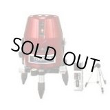 画像: ZERO-KYSET レ－ザ－墨出し器　ＺＥＲＯ（受光器＋三脚付）  タジマ 4975364048202