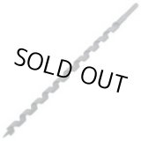 画像: 47420L パワーツーバイビット　ロングタイプ  スエカゲツール 4989530683234