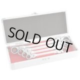 画像: DFL-4S ダブルフレックスロックギアレンチセット　４本組セット  スエカゲツール 4989530605281