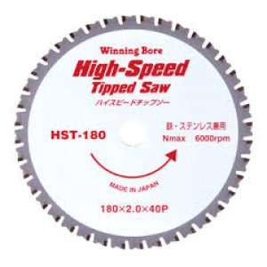 画像: HST-355L ハイスピードチップソー  ウイニングボアー 4943102083556