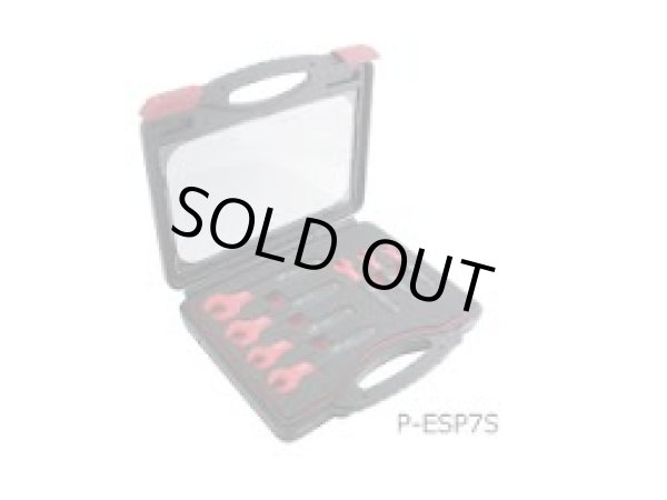 画像1: P-ESP7S ７本組絶縁スパナセット  スエカゲツール 4989530611534