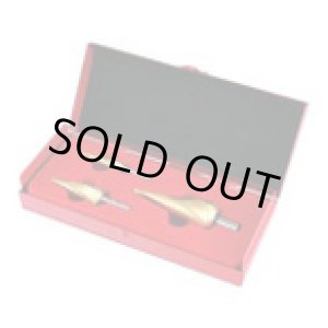 画像: RSD-123S ピラミッドドリル　３本組ケースセット（ＨＳＳ鋼）  ウイニングボアー 4943102061233