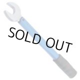 画像: TR-S2655N スパナ型単能トルクレンチ  スエカゲツール 4989530610223