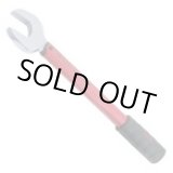 画像: TR-S2975N スパナ型単能トルクレンチ  スエカゲツール 4989530610230