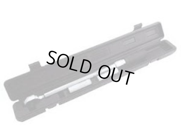 画像1: TRDC-210S トルクレンチ  スエカゲツール 4989530606998