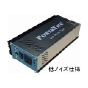 画像: FI-S256FR-LN-12VDC 高性能DC-AC正弦波インバーター  PowerTite(未来舎)