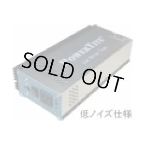 画像: FI-S256FR-LN-24VDC 高性能DC-AC正弦波インバーター  PowerTite(未来舎)