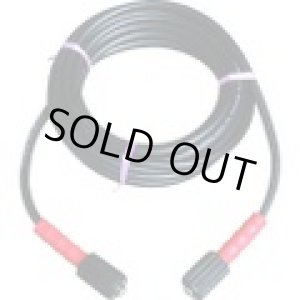 画像: 04T580208G31 高圧ホースＣＬ　１／４×８ｍ　ブリッツメスメス　金具付＊  スーパー工業