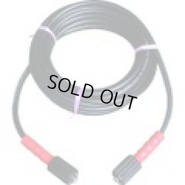 画像1: 04T580208G31 高圧ホースＣＬ　１／４×８ｍ　ブリッツメスメス　金具付＊  スーパー工業