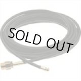 画像: 4301015 パイプクリーニングキット　３／１６　８ｍ　ブリッツオス  スーパー工業