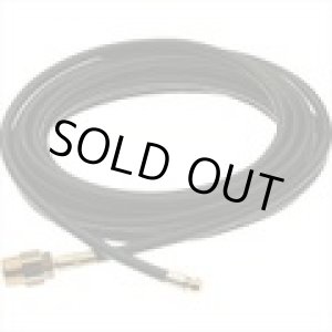 画像: 4301015 パイプクリーニングキット　３／１６　８ｍ　ブリッツオス  スーパー工業