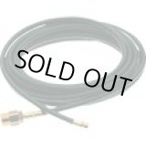 画像: 4301016 パイプクリーニングキット　３／１６　１６ｍ　ブリッツオス  スーパー工業