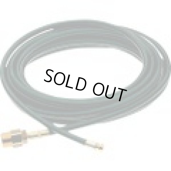 画像1: 4301016 パイプクリーニングキット　３／１６　１６ｍ　ブリッツオス  スーパー工業