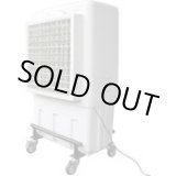 画像: AQC-500M3-50HZ 気化放熱式涼風扇　アクアクール　ミニ　単相１００Ｖ　５０ＨＺ 鎌倉製作所 鎌倉(カマクラ)