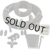 画像: C10SK202SR 散水キット　ソーカードリップキット減圧弁付 8199621  グローベン