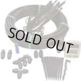 画像: C10SK302SR 散水キット　ジェットスプレーキット減圧弁付 8199619  グローベン