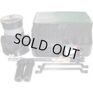 画像: C10SK600TR 自動散水スプリンクラーセット 4574150  グローベン