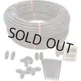 画像: C10SK620TR 自動散水ドリップチューブセット 8199625  グローベン