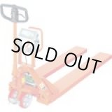 画像: DPS-1000J ＴＡＮＡＫＡ　ハンドパレットスケール  田中衡機工業所