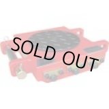 画像: DU8S-10 スピードローラー超低床型ウレタン車輪１０ｔｏｎ DAIKI ダイキ